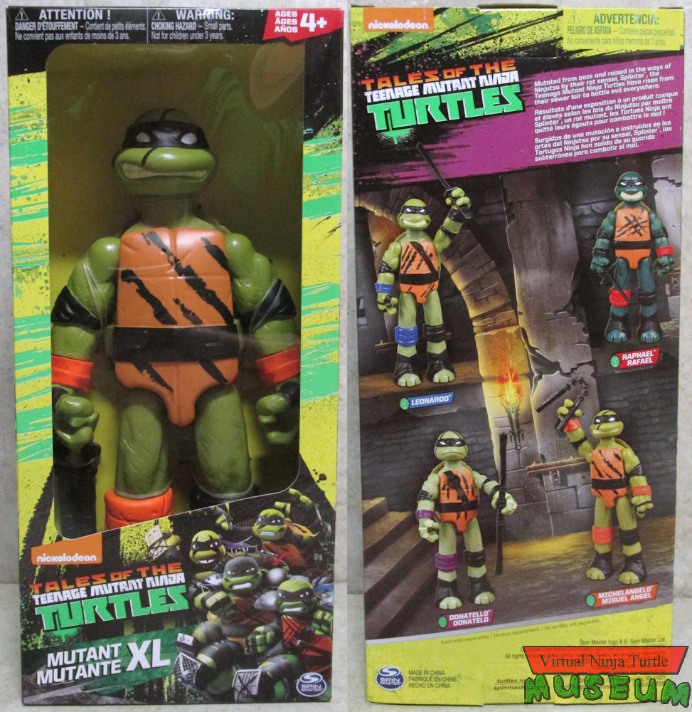 2015 style box front and back