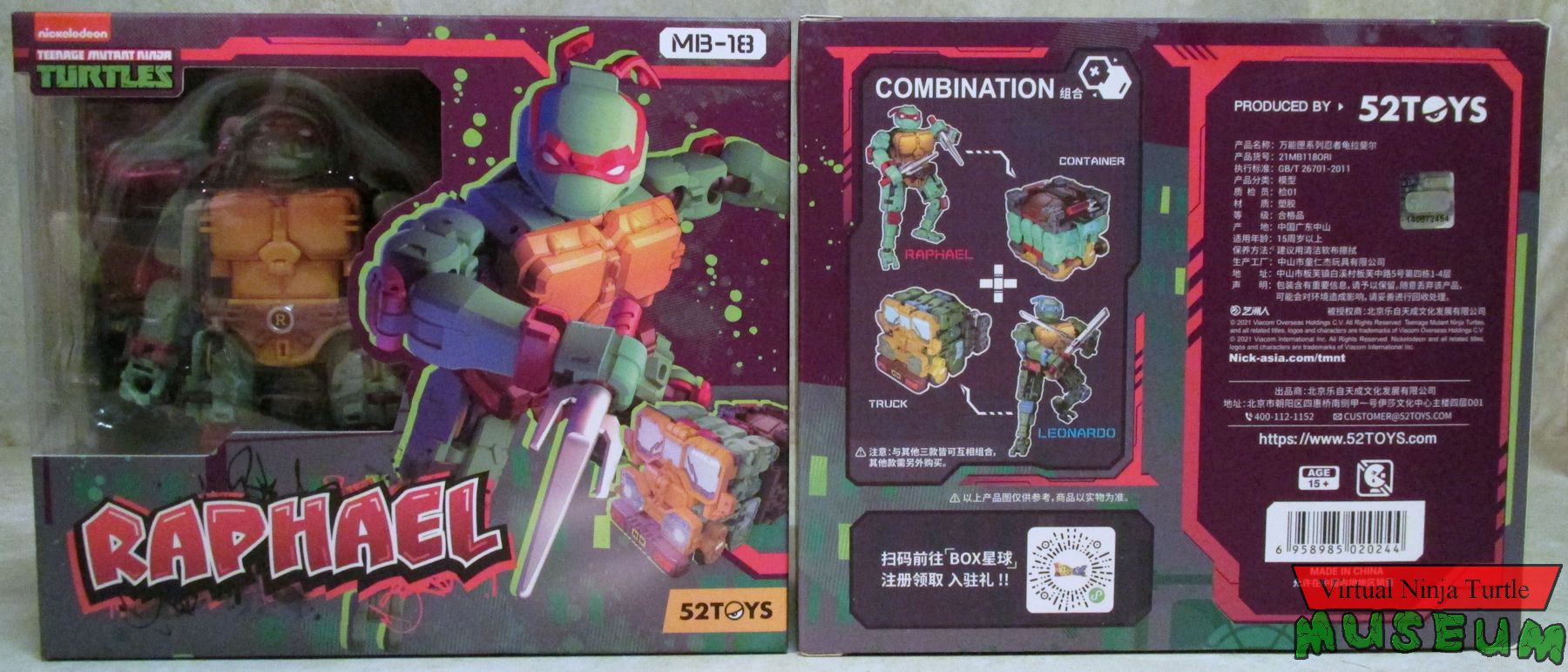 MB-18 Raphael MIB