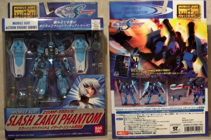 Slash Zaku Phantom MIB