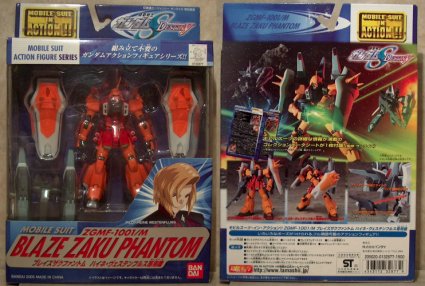 orange Blaze Zaku Phantom MIB