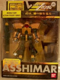 Asshimar MIB