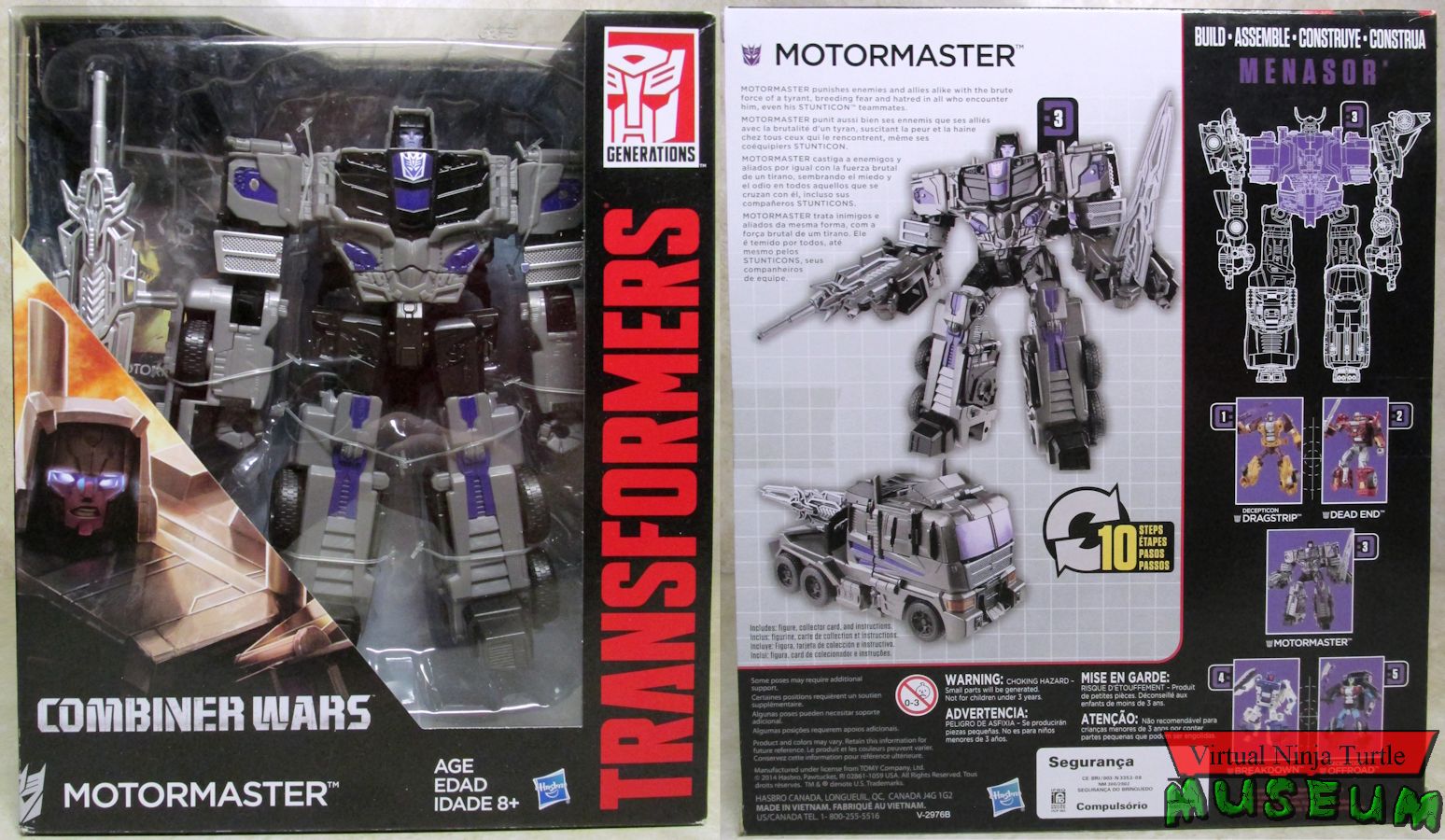 Motormaster MIB